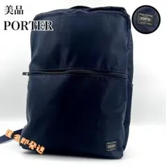 ✨美品✨　PORTER TIME デイパック リュックサック A4 ネイビー
