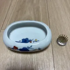 華祥 花器　ミニ花器　剣山付き　肌触り良い　佐賀　有田焼