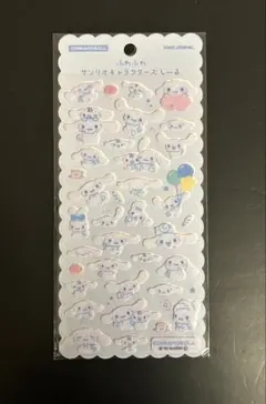 ふわふわサンリオキャラクターズしーる　シナモン