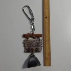 Item thumbnail for item 6b20be22-4262-42d6-bc0e-62bcd51e655d