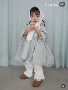 ෆ⸒⸒ sospring05専用です。パオラレイナ服 パオラドール服 - メルカリ