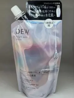 DEW ブライトオーラローション 160ml つめかえ用