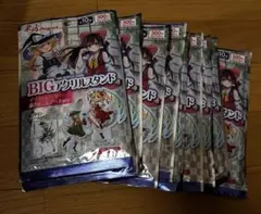 ダイソー　東方ビッグアクリルスタンド　V2 アクスタ　未開封　10セット