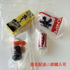 食品ガチャまとめ売り！