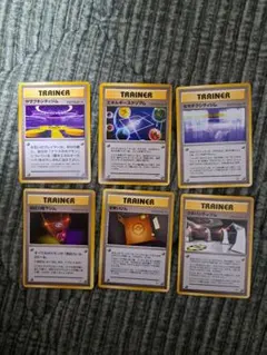 ポケモンカード　旧裏　ジムシリーズ