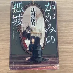 Item thumbnail for item afa56ef4-0d5a-46cd-abbd-355c3286f4f2