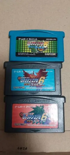 ロックマン　ゲームボーイアドバンス