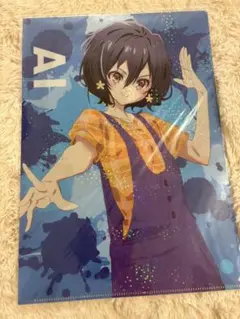 Item thumbnail for item c62c6945-4544-4755-b4b5-8dd7479ac7c3