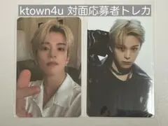 treasure reboot ktown4u 特典 トレカ アサヒ