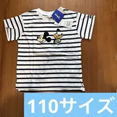 【新品・未使用】Disney ミッキー＆プルート ボーダーTシャツのサムネイル