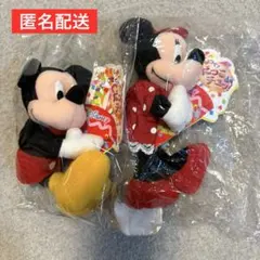 ミッキー&ミニー マスコット　くっつきぬいぐるみ