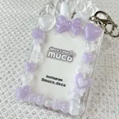 【090】トレカケース デコ B8 レジン うさ耳 リボン ハート 紫