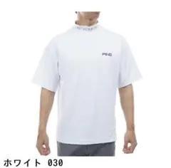 PING モックネック　ホワイト　Lサイズのサムネイル