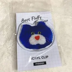 【mojojojo】アクリルクリップ ねこ 新品未使用