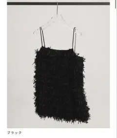 todayful トップスのサムネイル