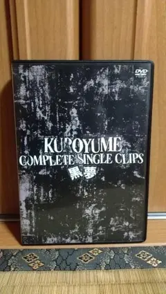 2026年最新】SADS blu-rayの人気アイテム - メルカリ