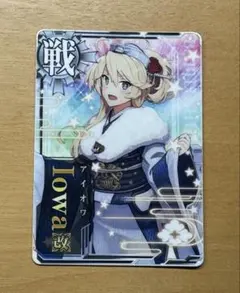 ika様 リクエスト 2点 まとめ商品