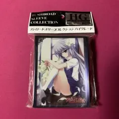2026年最新】風見一姫 スリーブの人気アイテム - メルカリ