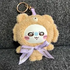 モモンガ Kiramekko Teddy Bear ぬいぐるみキーホルダー