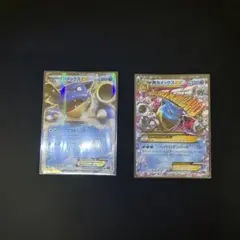 ポケモンカード XY1 MカメックスEX カメックスEX RR 2枚のサムネイル