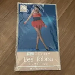 Les Tobou ベージュ ネットタイツ M-L 網タイツのサムネイル