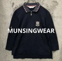 【美品】MUNSINGWEAR マンシングウェア 長袖ポロシャツ レディース