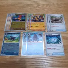 ポケカ引退品大量　シングル、デッキ、汎用カード、小物まとめ 2025年最新】引退品 ポケカ デッキの人気アイテム - メルカリ