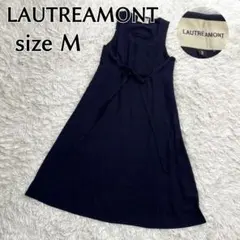 【a1533】ロートレアモン フォーマル ドレス Aライン ロングワンピース