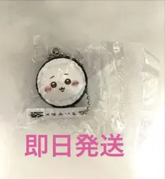 くら寿司 ちいかわ フィギュア