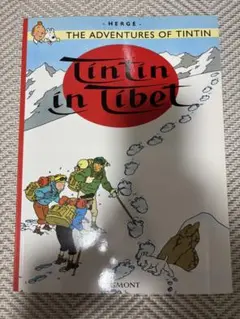 A*K様 タンタンの冒険 The adventures of TinTin 英語 The Adventures of Tintin (TV Series 1991–1992) - IMDb