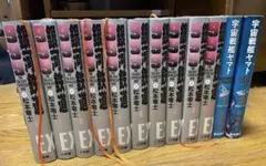 銀河鉄道999 DVDコレクション 全41巻 - メルカリ