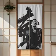 矢沢永吉　俺　E・YAZAWA のれん　グラフィックカーテン