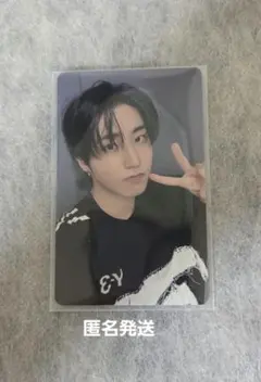 スキズ ハン トレカ