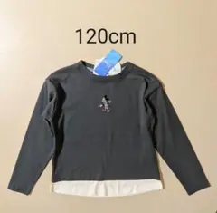 新品 ミッキーマウス ロンT 120cm 長袖 レイヤード風 Tシャツ トップス