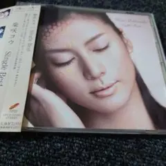 164 柴咲コウ Single Best