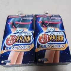 生理用ショーツ