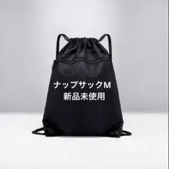 2026年最新】Bless u ナップサックの人気アイテム - メルカリ