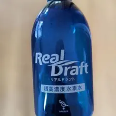 リアルドラフト 水素水アルミボトル 未使用 - メルカリ
