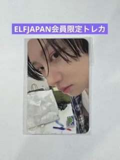 ジュホン hello82 トレカ hello82 EXCLUSIVE – hello82.shop
