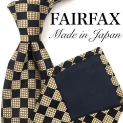 【美品】FAIRFAX ネクタイ チェック柄 ゴールド ブラック 高級感 華やか
