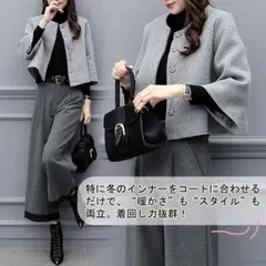 【こつぶ様専用】セットアップ パンツスーツ レディース 秋冬ノーカラージャケット
