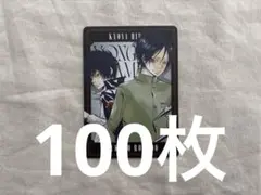 雲雀恭弥 六道骸 ボードゲーム 家庭教師ヒットマンREBORN