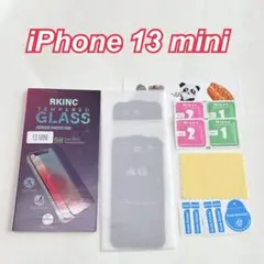 iPhone 13 mini 強化ガラス保護フィルム マットタイプ 2枚セット