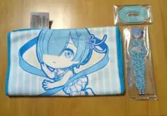 Re:ゼロ レム タオル アクリルスタンド セット