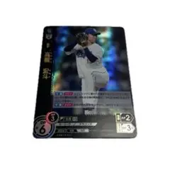 髙橋宏斗 竜の意地 ドリームオーダー　中日ドラゴンズ　SR アクスタくじ