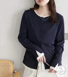 Discoat 【一枚で決まる】レイヤード多釦プルオーバー