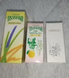 Maggie Tisserand エッセンシャルオイル 3点セット