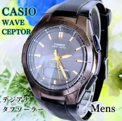 美品 CASIOカシオ メンズ腕時計ウェーブセプター オールブラック電波ソーラー