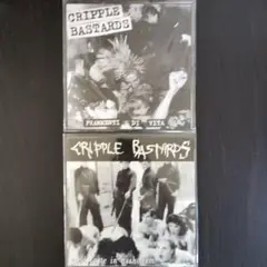 CRIPPLE BASTARDS 2枚7"レコードセット