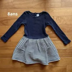 プチバトー キルティング 長袖ワンピース 8ans